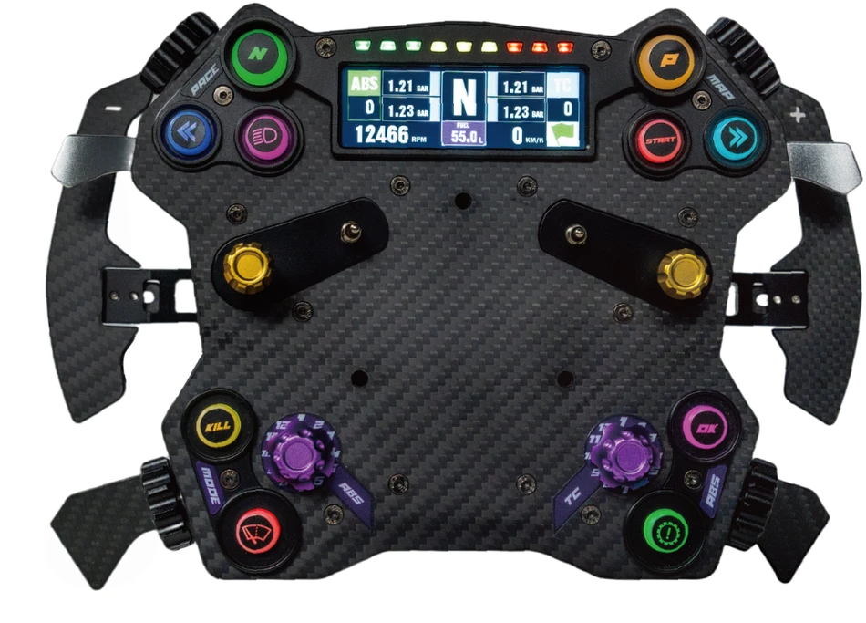 Conspit H.A.O HUB