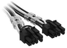 „Corsair Premium Sleeved 12V-2×6“ į 2x 6+2 kontaktų PCIe kabelis, universalus – Juodas/Baltas