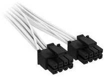 „Corsair Premium Sleeved“ 2x 8 kontaktų į 12V-2×6 kabelis, skirtas 4 tipo maitinimo šaltiniui – Baltas