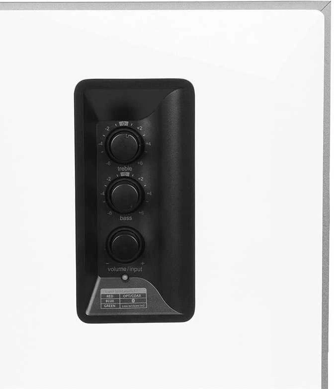 Kolonėlės Edifier Studio R1380DB, Baltos/Pilkos spalvos
