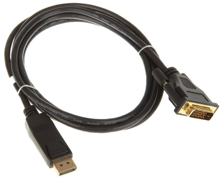 Kabelis InLine DisplayPort - DVI-D 2m juoda (17112)