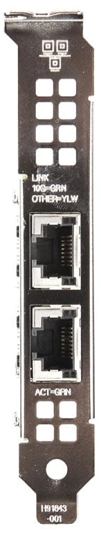 „Intel X550-T2“, 2 x 10 GBase-T, PCIe 3.0 x 4, žemo profilio – masinis