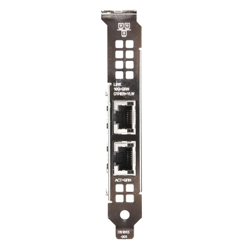 „Intel X550-T2“, 2 x 10 GBase-T, PCIe 3.0 x 4, žemo profilio – masinis