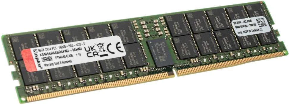 Kingston 96GB DDR5 serverio operatyvioji atmintis