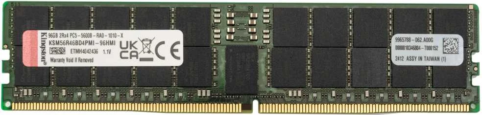 Kingston 96GB DDR5 serverio operatyvioji atmintis