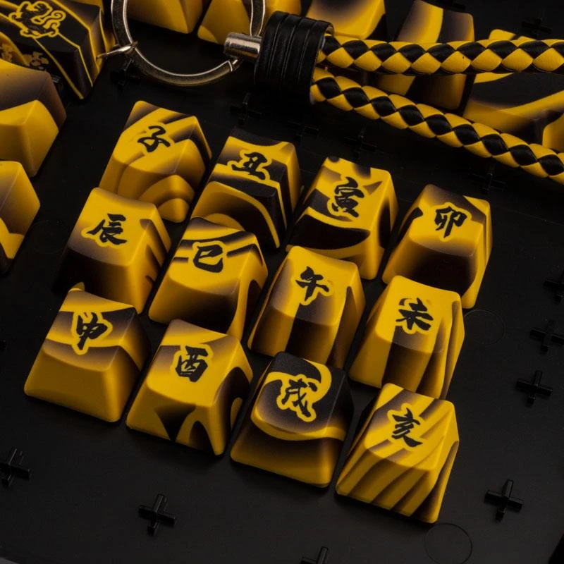 Klaviatūra Traitors TIGER SKETCH Limited Keycap Set, PBT (DE)