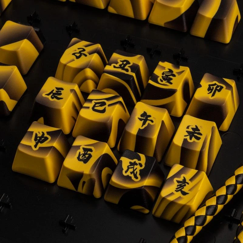 Klaviatūra Traitors TIGER SKETCH Limited Keycap Set, PBT US išdėstymas