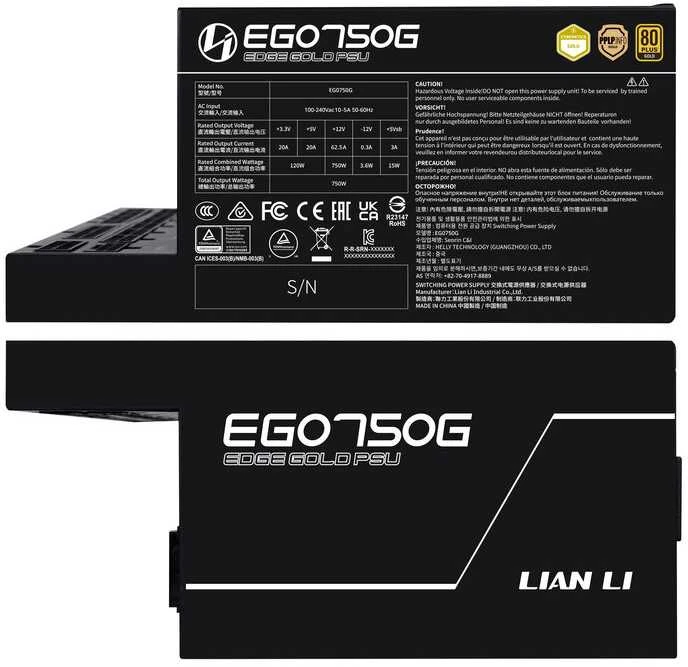Lian Li EDGE EG750 80 PLUS Gold PSU, PCIe 5.1, ATX 3.1 – 750 Watt, juodos spalvos