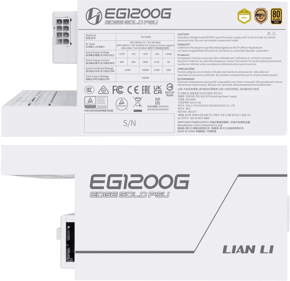 Lian Li EDGE GOLD 1200 80 PLUS Gold maitinimo blokas, PCIe 5.1, ATX 3.1 × 1.200 W, baltos spalvos, su USB šakotuvu