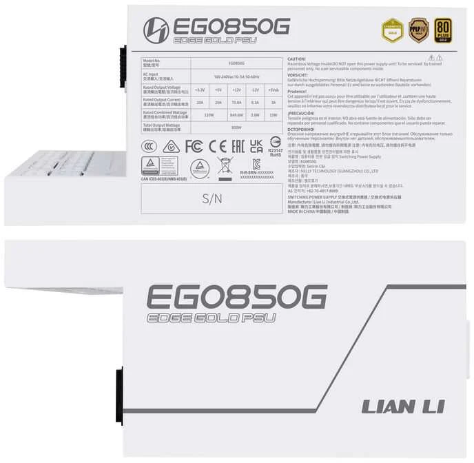 Lian Li EDGE GOLD 850 80 PLUS Gold maitinimo šaltinis, PCIe 5.1, ATX 3.1 × 850 vatų, baltas