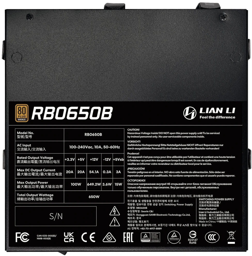 Lian Li RB serijos 80 PLUS Bronze maitinimo šaltinis, pusiau modulinis, PCIe 5.1, ATX 3.1 × 650 vatų, juodas
