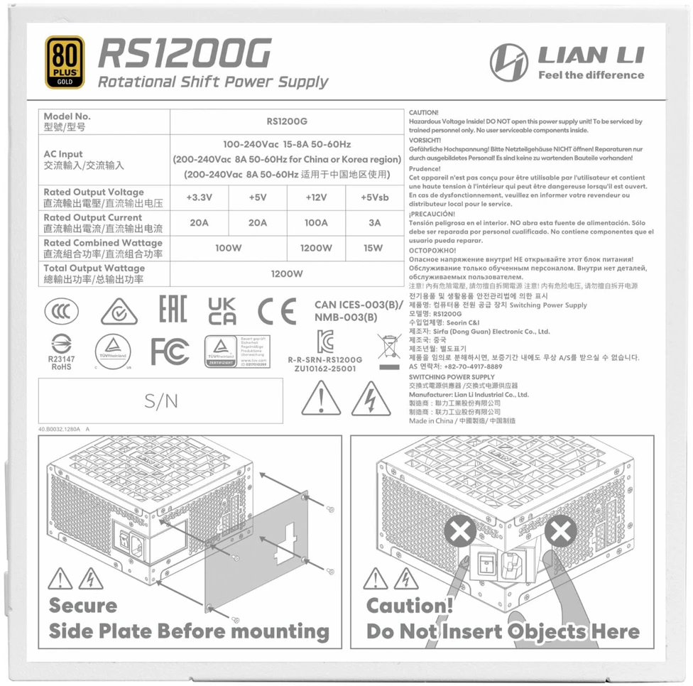 Lian Li RS serijos 80 PLUS Gold maitinimo šaltinis, ATX 3.1, modulinis · 1200 vatų, su RS šakotuvu, baltas