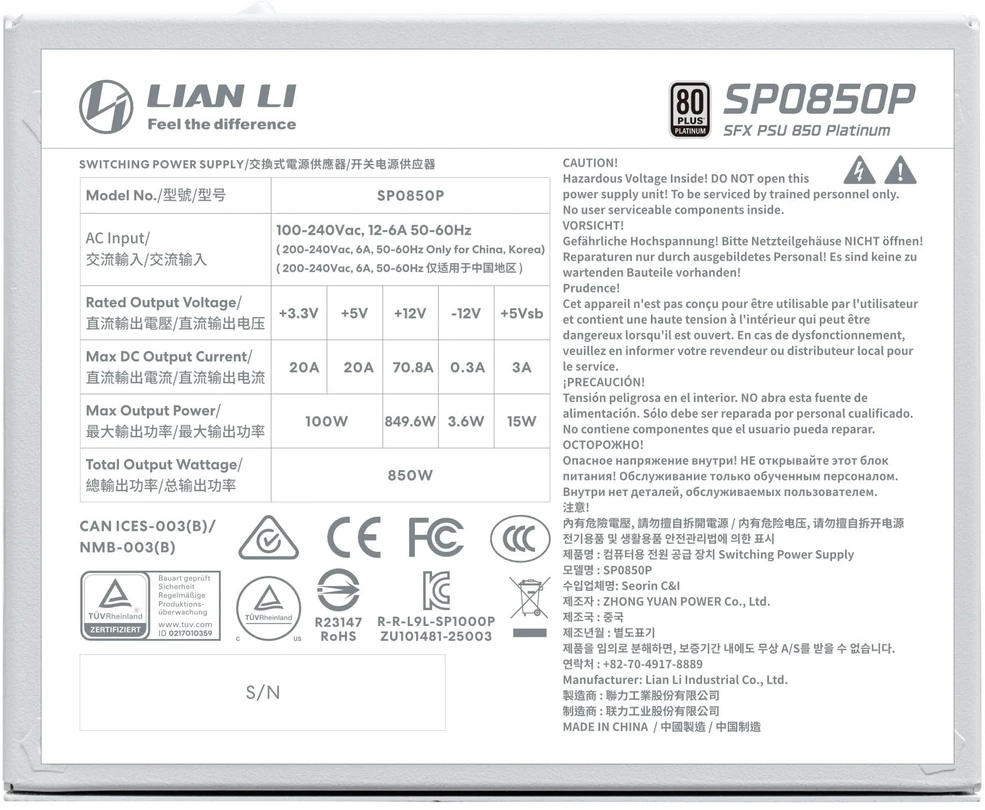 Lian Li SP serijos Platinum 80 PLUS Platinum maitinimo šaltinis, SFX, pilnai modulinis, PCIe 5.1, ATX 3.1 & 850 vatų, baltas