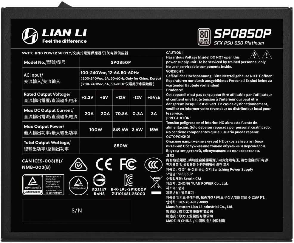 Lian Li SP serijos Platinum 80 PLUS Platinum maitinimo šaltinis, SFX, pilnai modulinis, PCIe 5.1, ATX 3.1 × 850 vatų, juodas