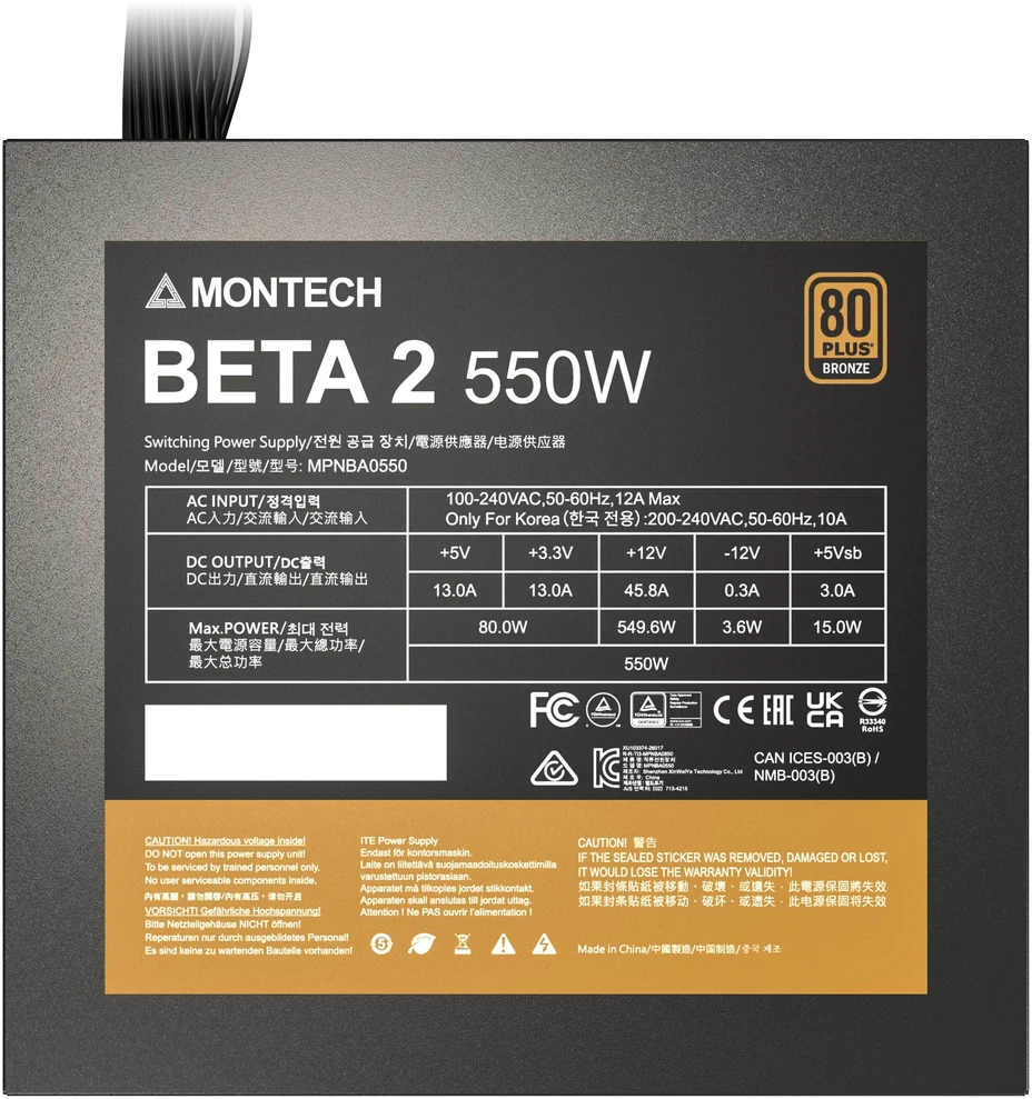 „Montech BETA 2 80 PLUS Bronze“ maitinimo šaltinis, ATX 3.1 × 550 vatų, juodas