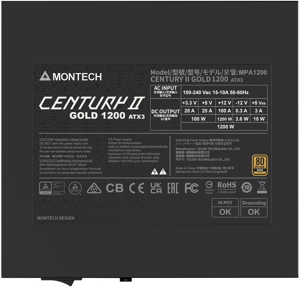 „Montech Century II 80 PLUS Gold“ maitinimo blokas, pilnai modulinis, ATX 3.1, PCIe 5.1 – 1200 vatų