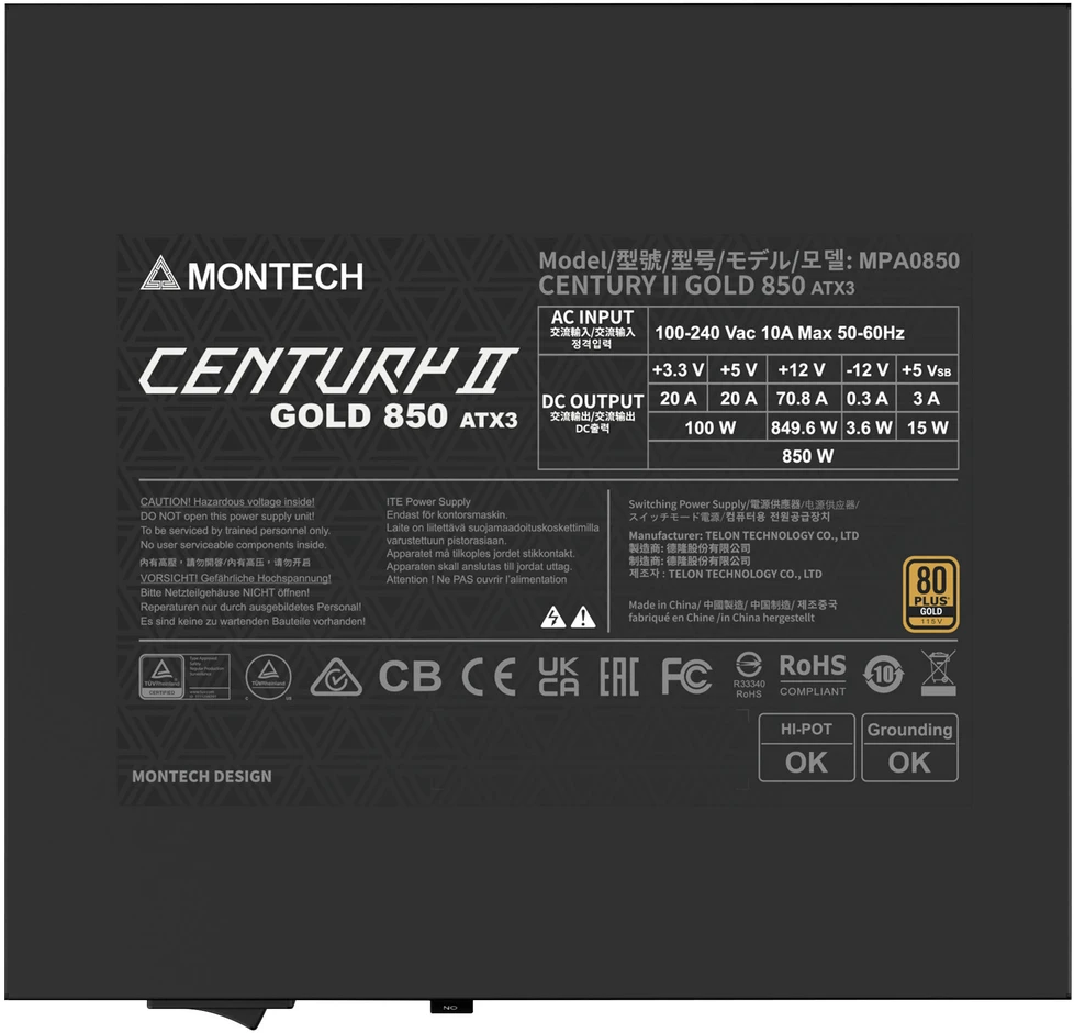 „Montech Century II 80 PLUS Gold“ maitinimo šaltinis, pilnai modulinis, ATX 3.1, PCIe 5.1 × 850 vatų