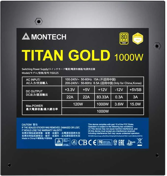 „Montech Titan Gold 1000W“ – „80 PLUS“ ir „Cybenetics Gold“, modulinis, PCIe 5.0 – 1000 vatų