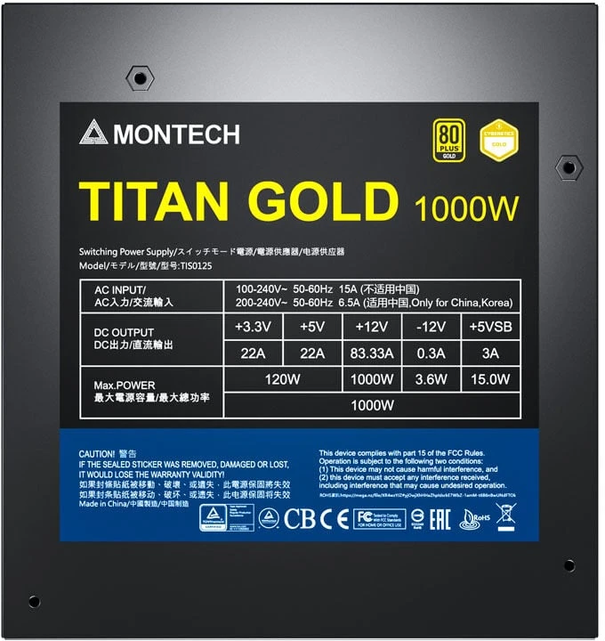 „Montech Titan Gold 1000W“ – „80 PLUS“ ir „Cybenetics Gold“, modulinis, PCIe 5.0 – 1000 vatų