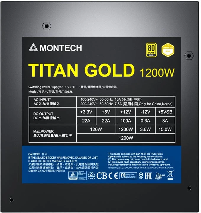 „Montech Titan Gold 1200W“ – „80 PLUS“ ir „Cybenetics Gold“ maitinimo blokas, modulinis, PCIe 5.0 – 1200 vatų