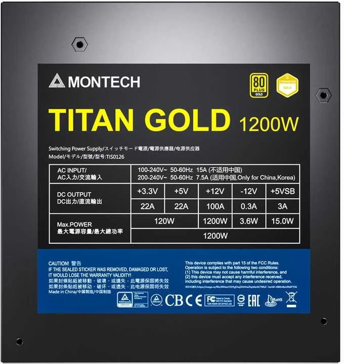 „Montech Titan Gold 1200W“ – „80 PLUS“ ir „Cybenetics Gold“ maitinimo blokas, modulinis, PCIe 5.0 – 1200 vatų