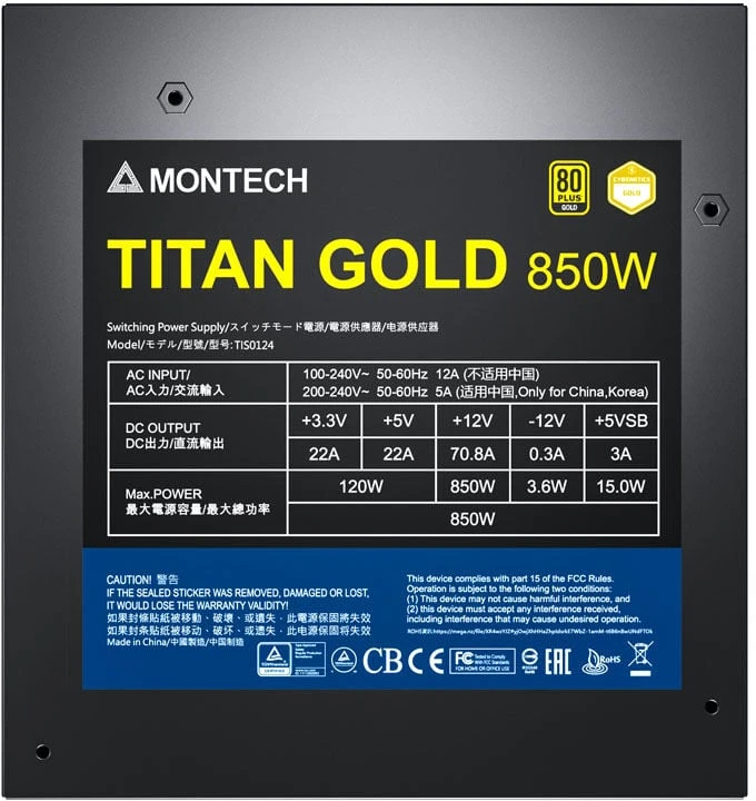 „Montech Titan Gold 850W“ – „80 PLUS“ ir „Cybenetics Gold“, modulinis, PCIe 5.0 – 850 vatų