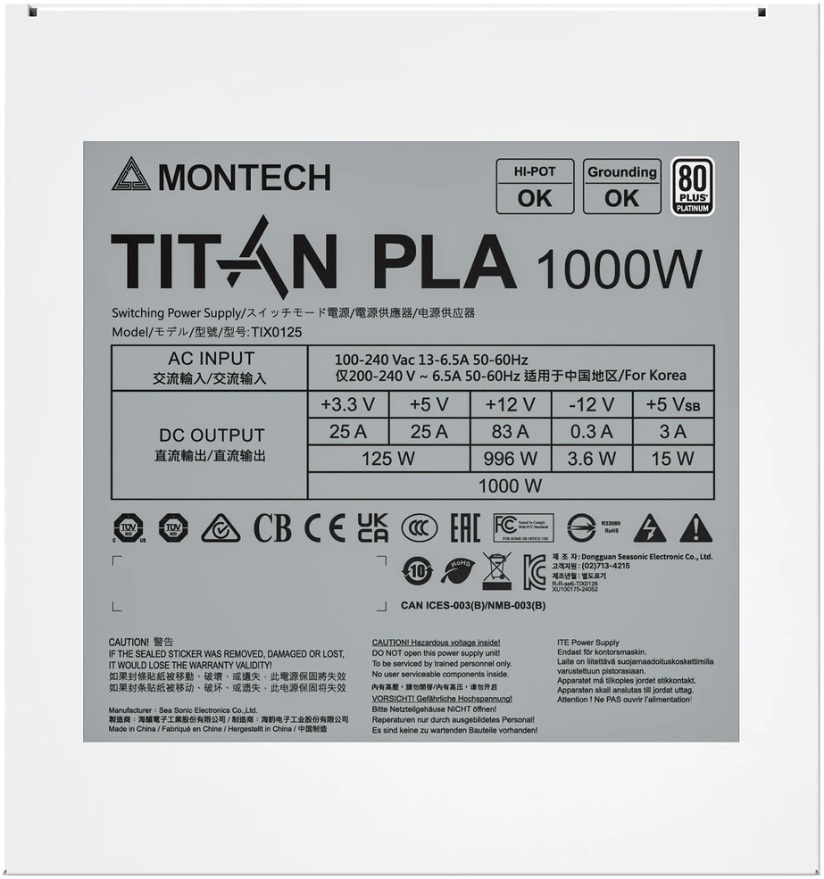 Montech Titan PLA 1000W – 80 PLUS & Cybenetics Platinum PSU, modular, PCIe 5.1 – 1000 Watt, baltos spalvos
