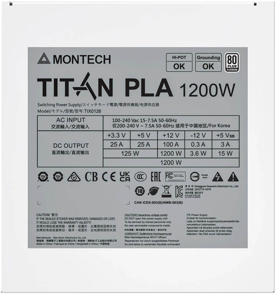 Montech Titan PLA 1200W – 80 PLUS & Cybenetics Platinum PSU, modular, PCIe 5.1 – 1200 Watt, baltos spalvos
