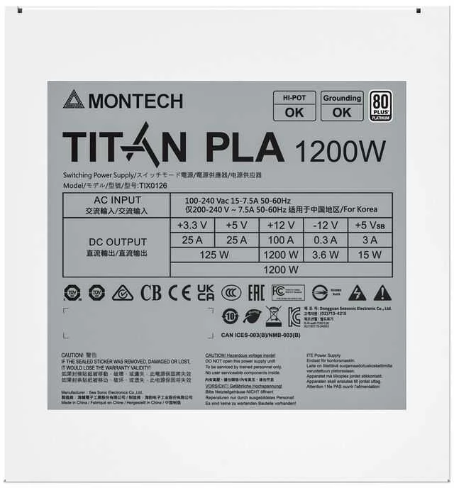 Montech Titan PLA 1200W – 80 PLUS & Cybenetics Platinum PSU, modular, PCIe 5.1 – 1200 Watt, baltos spalvos
