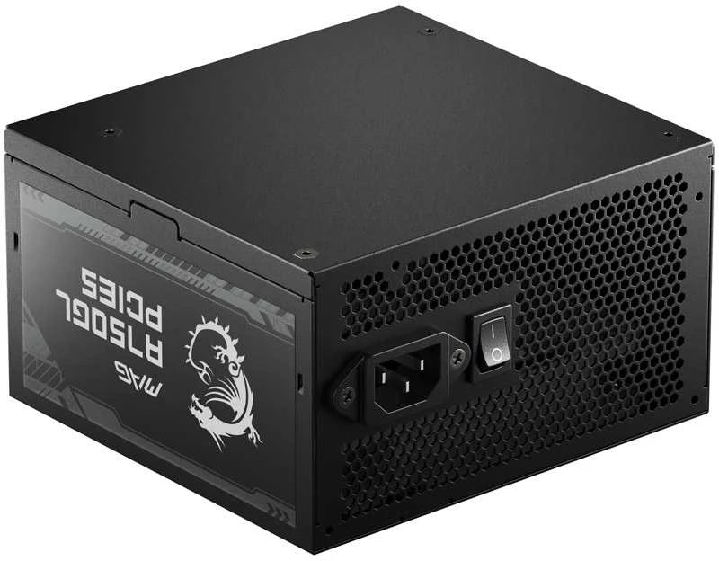 Maitinimo šaltinis MSI MAG A750GL PCIE5, 750 W, 80 Plus Gold