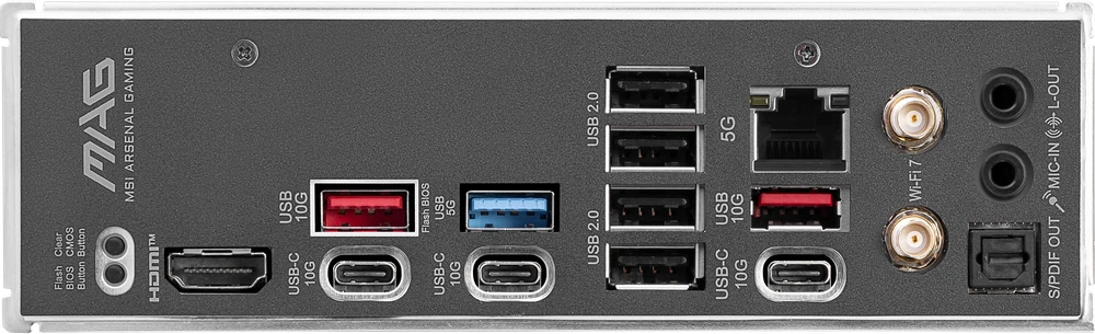 Pagrindinė plokštė MSI MAG B850 TOMAHAWK MAX WIFI | AMD B850 | SAM5 | ATX | Atmintis DDR5 | Atminties lizdai 4 | 3x PCI Express 16x | 4x M.2 | 1x HDMI