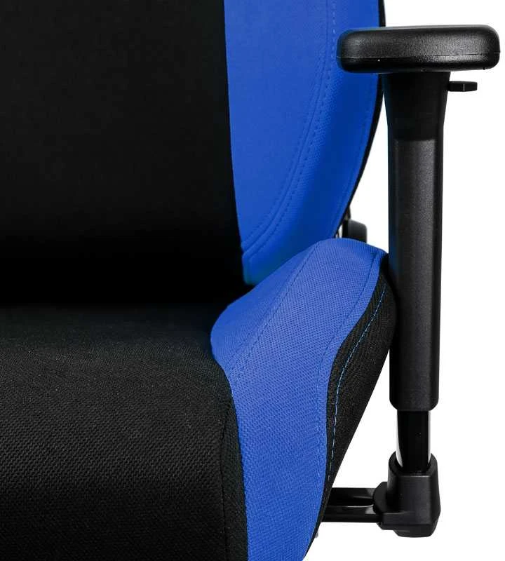 Žaidimų kėdė Nitro Concepts S300 Gaming Chair, Galactic mėlyna