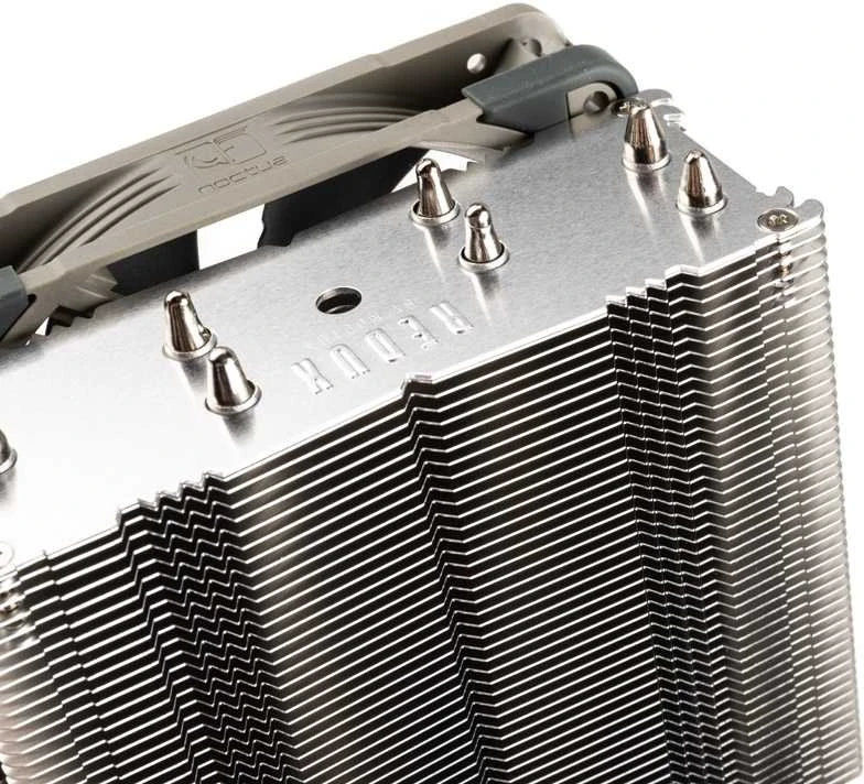 Noctua NH-U12S redux CPU aušintuvas - 120mm