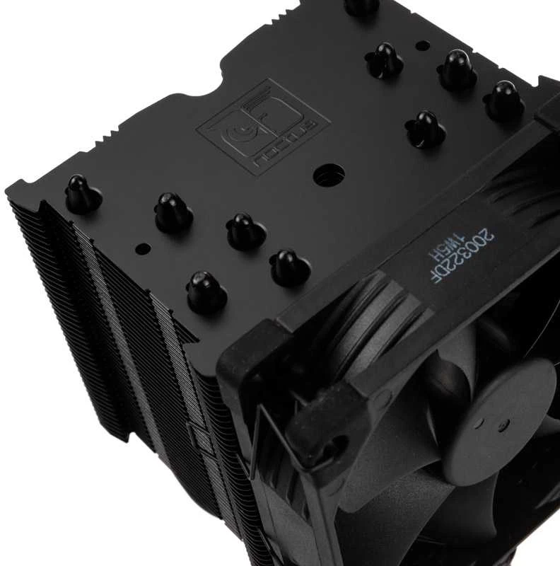 Noctua NH-U9S chromax.juodas procesoriaus aušintuvas – 92 mm