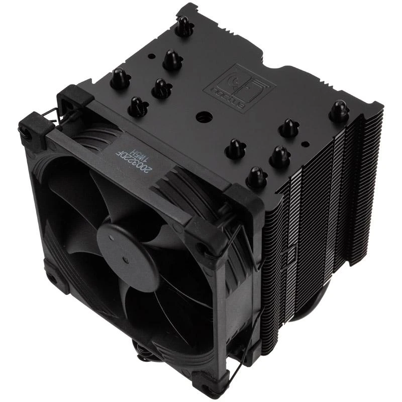 Noctua NH-U9S juodas procesoriaus aušintuvas