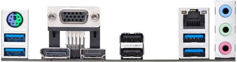 Pagrindinė plokštė ASUS PRIME A520M-A II/CSM AM4 A520/HDMI-DVI-VGA/M.2/ATX