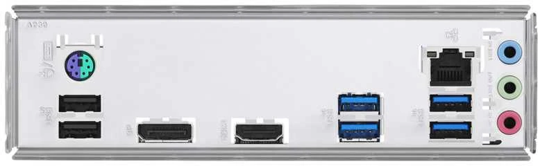 ASUS Prime B550M-K ARGB, AMD B550 pagrindinė plokštė - lizdas AM4