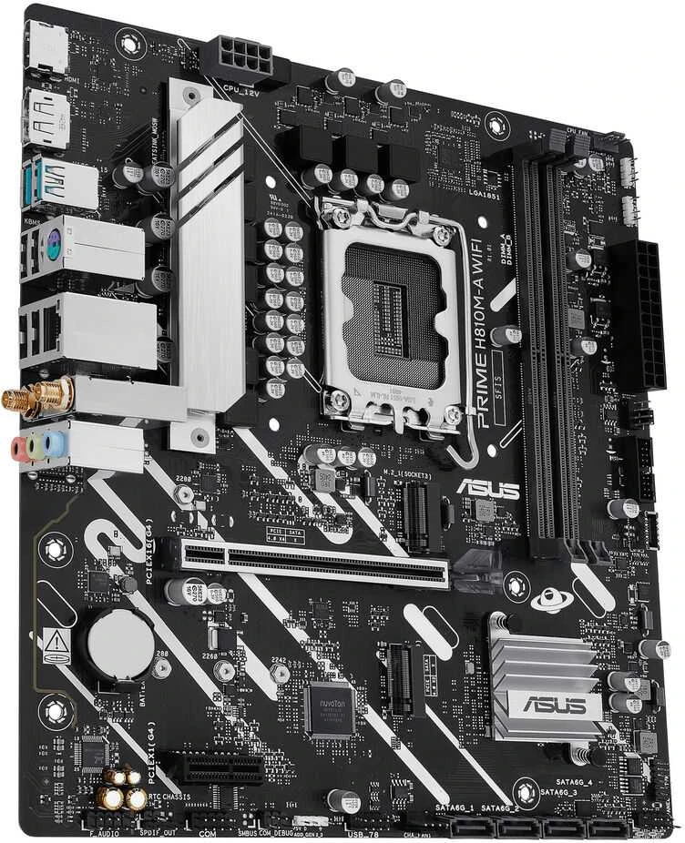 Pagrindinė plokštė ASUS PRIME H810M-A WIFI
