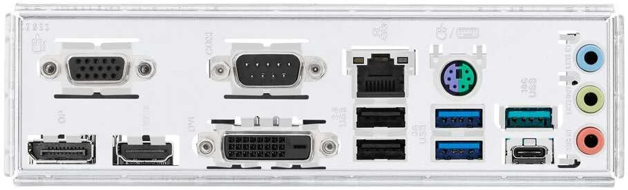 Pagrindinė plokštė ASUS PRO H810M-C-CSM LGA1851 micro-ATX