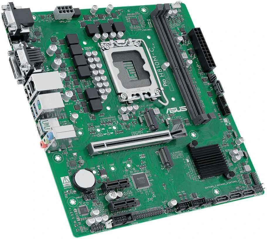 Pagrindinė plokštė ASUS PRO H810M-C-CSM LGA1851 micro-ATX