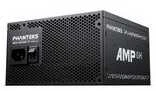 „Phanteks AMP GH V2 1200W 80 PLUS Platinum“ maitinimo šaltinis, PCIe 5.1, ATX 3.1 × 1200 vatų, juodas