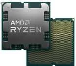 Procesorius AMD Ryzen 5 7400 CPU, 6 branduoliai, 4,3 GHz, Socket AM5 (Raphael) • dėžutėje, su aušintuvu