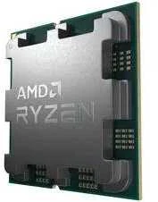 Procesorius AMD CPU stalinis Ryzen 7 8C/16T 9850X3D (5.6GHz, 104MB, 120W, AM5 dėžutė su Radeon grafika