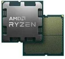Procesorius AMD CPU stalinis Ryzen 7 8C/16T 9850X3D (5.6GHz, 104MB, 120W, AM5 dėžutė su Radeon grafika