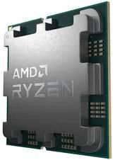 Procesorius AMD Ryzen 9 9950X3D2 CPU, 16 branduolių, 5,6 GHz, Socket AM5 (Granite Ridge) – dėžutėje, be aušintuvo