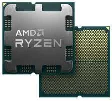 Procesorius AMD Ryzen 9 9950X3D2 CPU, 16 branduolių, 5,6 GHz, Socket AM5 (Granite Ridge) – dėžutėje, be aušintuvo