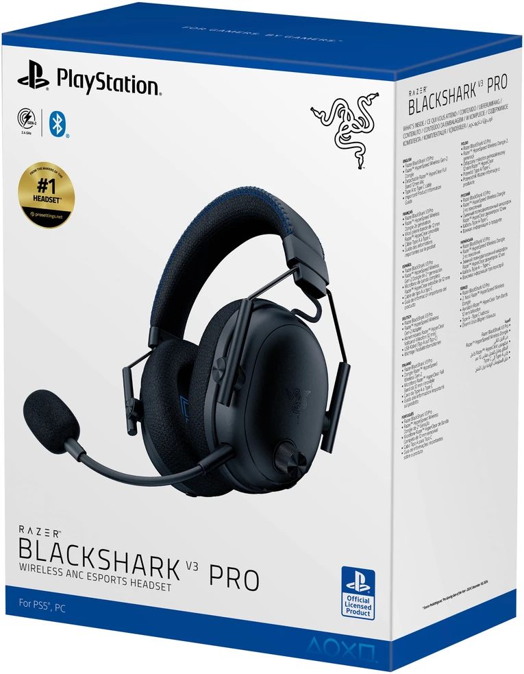 Razer BlackShark V3 Pro skirta PlayStation Ausinės Žaidimams, Over-Ear,Belaidės, Juodas | Razer