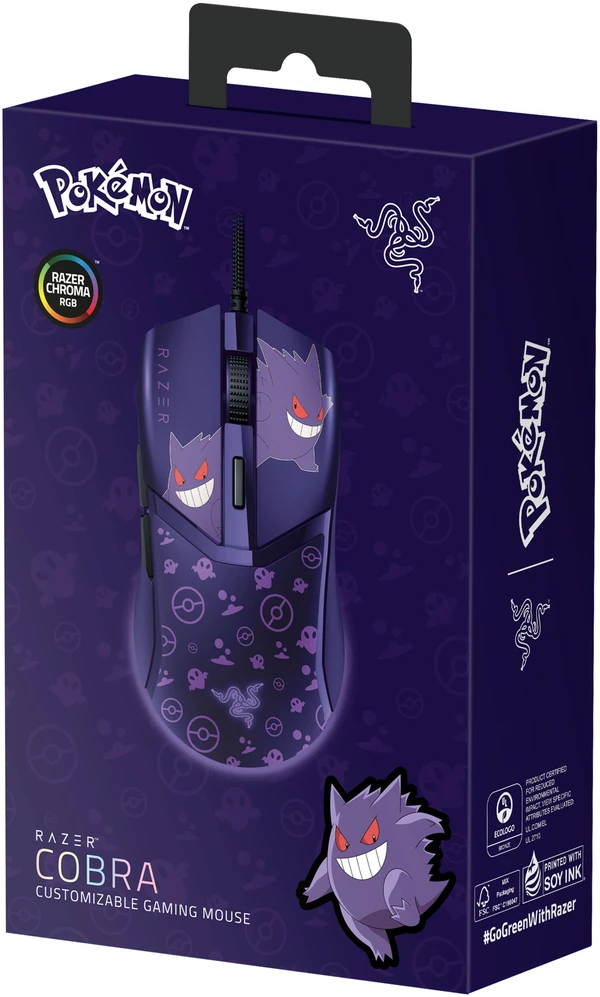 Razer Pelė žaidimams | Cobra | su laidu | Gengar Edition