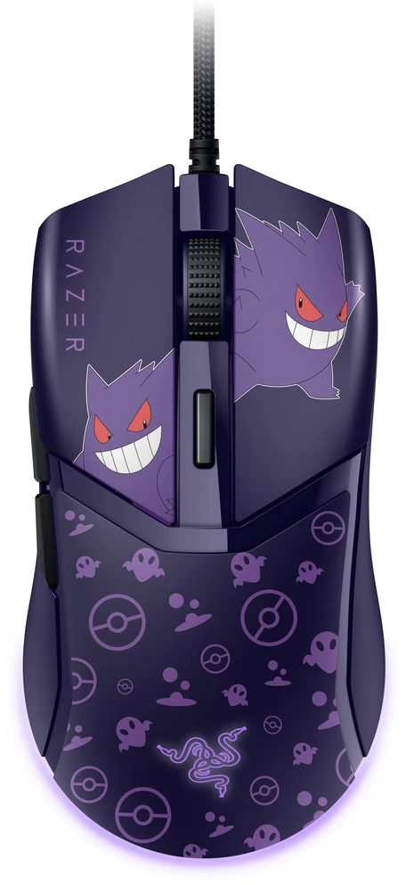 Razer Pelė žaidimams | Cobra | su laidu | Gengar Edition
