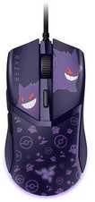 Razer Pelė žaidimams | Cobra | su laidu | Gengar Edition